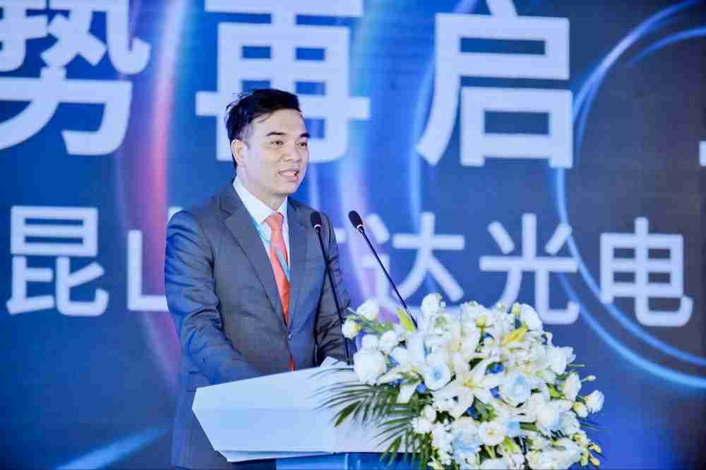 壹号平台执行长暨总经理柯富仁于启用仪式致词