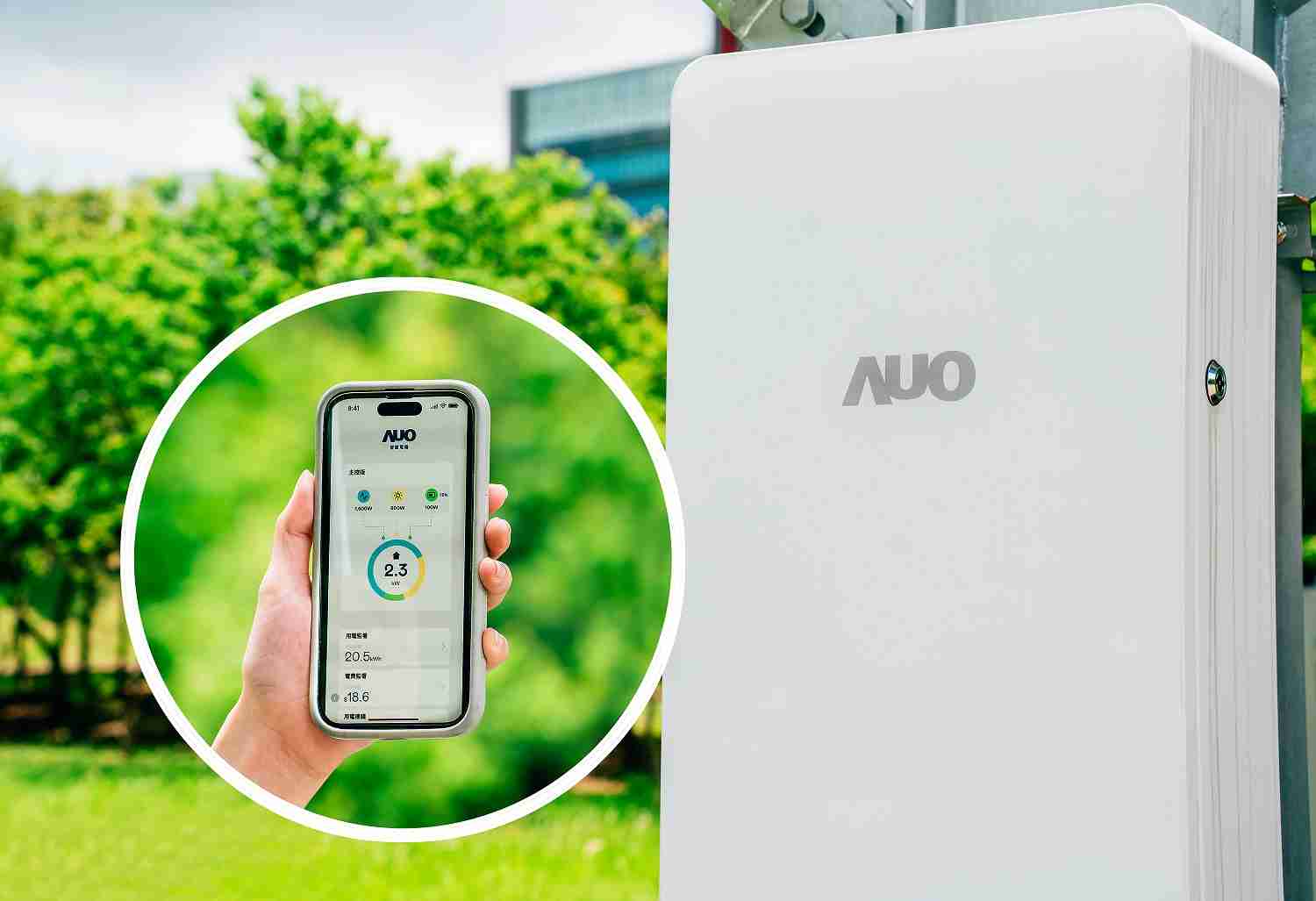 壹号平台针对替代能源研发管理及整合电器设施的智慧电箱SPP（Smart Power Panel），，，，能够远程调控负载，，，进行电力、、电费监控管理，，，同时将能源信息可视化，，，，达到电价节费，，，并维持电力系统稳定，，未来计划推广至海外市场