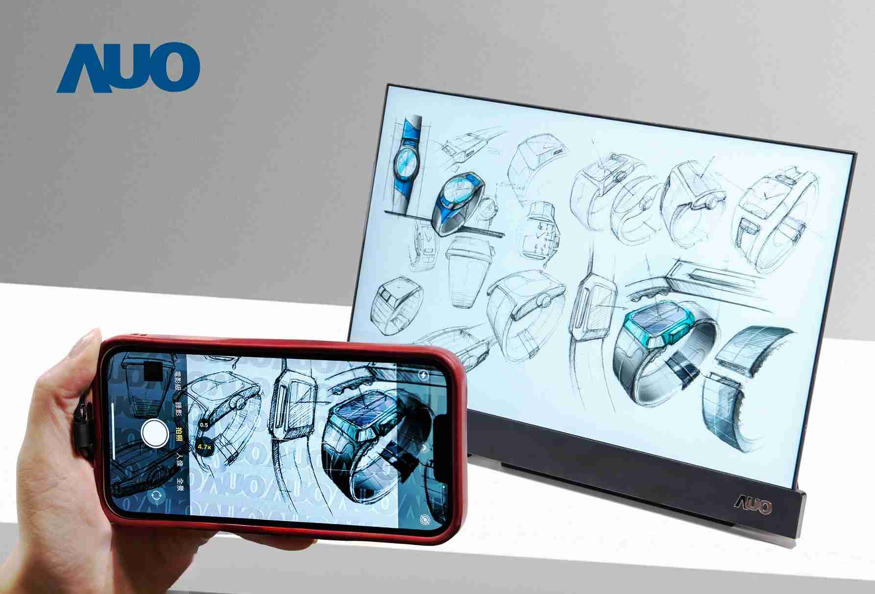 壹号平台16吋防窥显示器，，，，采用人眼无法察觉、、、相机拍摄时才显现的隐藏式水印技术，，未来可结合AI镜头侦测周围环境，，，，实时开启或关闭水印，，大幅提升在公共场域使用显示器的安全性